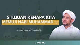 Download lagu 5 REASONS WHY MUSLIMS ARE RECOMMENDED TO PRAISE THE PROPHET MUHAMMAD | HABIB JAMAL BIN TOHA BA'AGIL mp3 Download lagu 5 REASONS WHY MUSLIMS ARE RECOMMENDED TO PRAISE THE PROPHET MUHAMMAD | HABIB JAMAL BIN TOHA BA'AGIL mp3