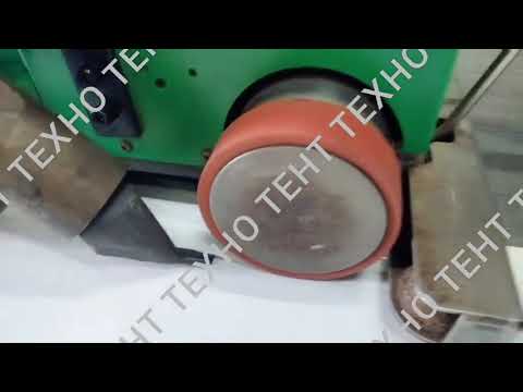 Тент чехол для производственного оборудования - фото 1 - id-p1657500301