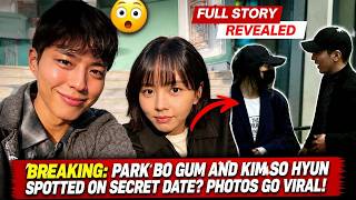 Download lagu BREAKING: Park Bo Gum and Kim So Hyun Spotted on Secret Date? Photos Go Viral! mp3