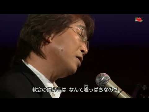 武蔵野タンポポ団 / サルビアの花