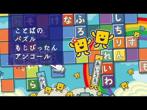 初見動画 Ps4 最強の麻雀 100万人のための麻雀道場 を遊んでみての評価と感想 Ps6 Ps5 の 発売日