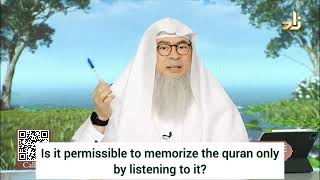 Download lagu Apakah diperbolehkan menghafal Al-Quran hanya dengan mendengarkannya? - Assim al Hakeem mp3