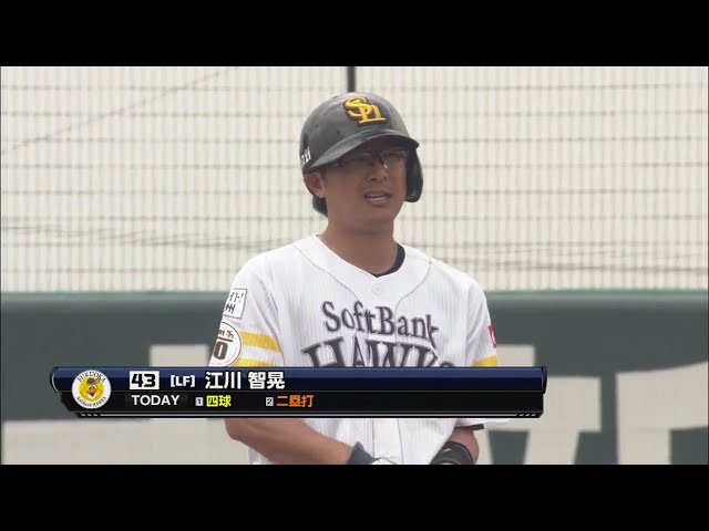 【ファーム】ホークス・江川 左中間へ2点タイムリー2ベース!! 2018/5/23 H-D(ファーム)