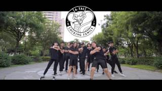 阿泰family 排舞 Lack of Afro - Beautiful Here (Flevans Remix) [Freestyle Record