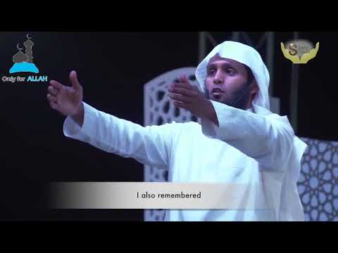 Cure For Depression: Sheikh Mansour As-Salimi & Sheikh Nayef As-Sahafi