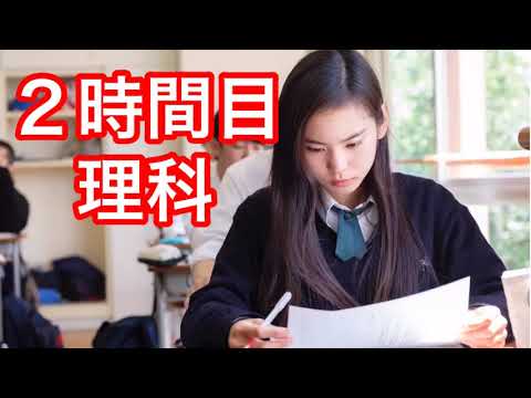 英語文化学科 【学校選び】毎日が楽しい！関東学院中学校の1日