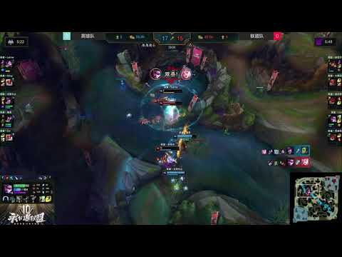 Uzi Vayne Penta Kill - League Of Legends