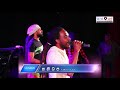 WIKASITHA PATHUMAN Sanidapa NIGHT Live Show Napoli ITALY