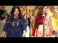 Aditi Rao Hydari Walks Ramp For Payal Singhal Lakme Fashion Week