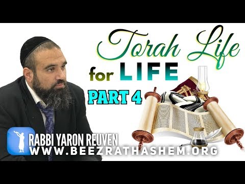 TORAH LIFE for LIFE 4 - MUSSAR Pirkei Avot (169‬)