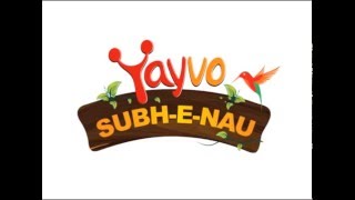 Yayvo Subh-e-Nau - Makeover by Sam Abbas