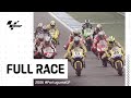 MotoGP™ Full Race | 2006 #PortugueseGP 🇵🇹