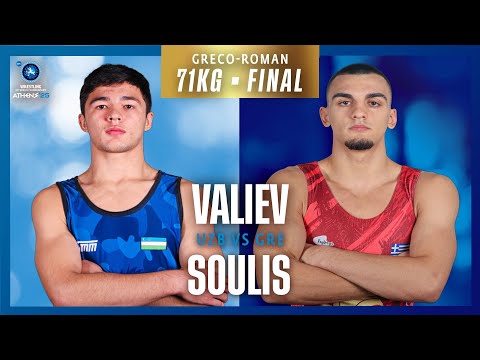 Behruzbek VALIEV (UZB) vs. Dimitrios SOULIS (GRE) | U17 WORLD CHAMPIONSHIPS | GR 71kg Gold Medal
