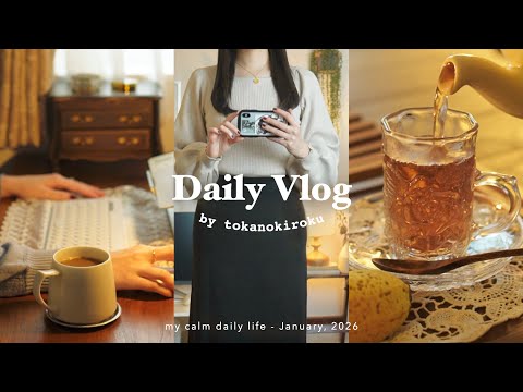 〔vlog〕衣食住を整える自分磨き☕️🧦｜最近の食事記録・ZOZOTOWN購入品