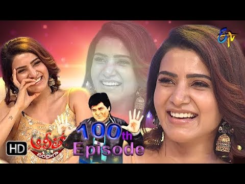 Alitho Saradaga17th September 2018 Samantha Akkineni ETV Telugu