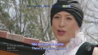 Download lagu Kamen Rider Gaim - Your Song (Romanji,English,PT-BR) mp3