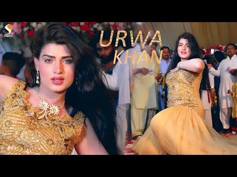 Pyar Nahi Karna - Urwa Khan Bollywood Dance Performance - Haripur Show 2021