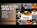 நடிகர் திலகத்தின் பொற்கால பாடல்கள் | T.M. Soundararajan Songs | Paattum Naane