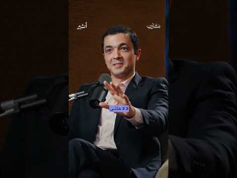 Yemeni Windows Media