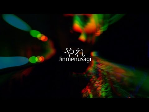 Jinmenusagi - 