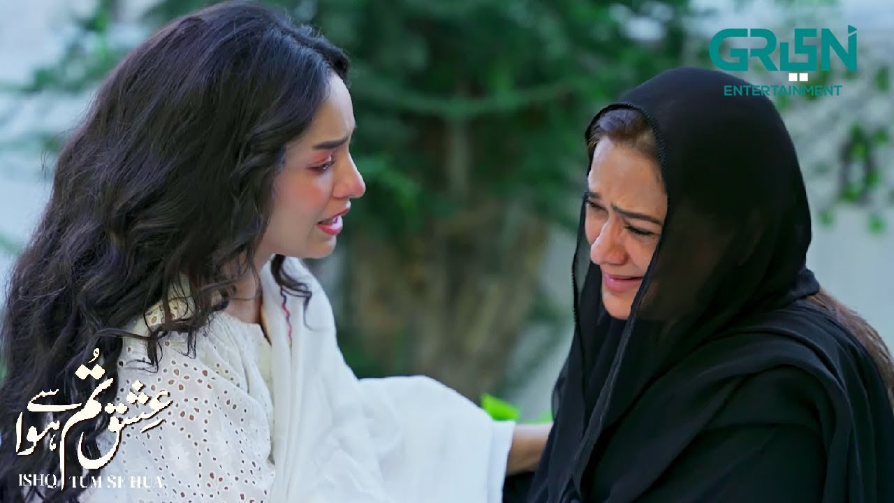 Meri Behan ki Mout ki Zimedar Tum Ho 😰😳 Sukaina Khan - Fahad Sheikh | Ishq Tum Se Hua | Green TV
