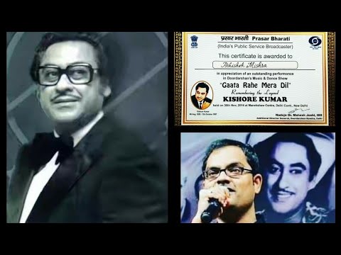 Abhishekk Mishra kabhi beqasi ne mara