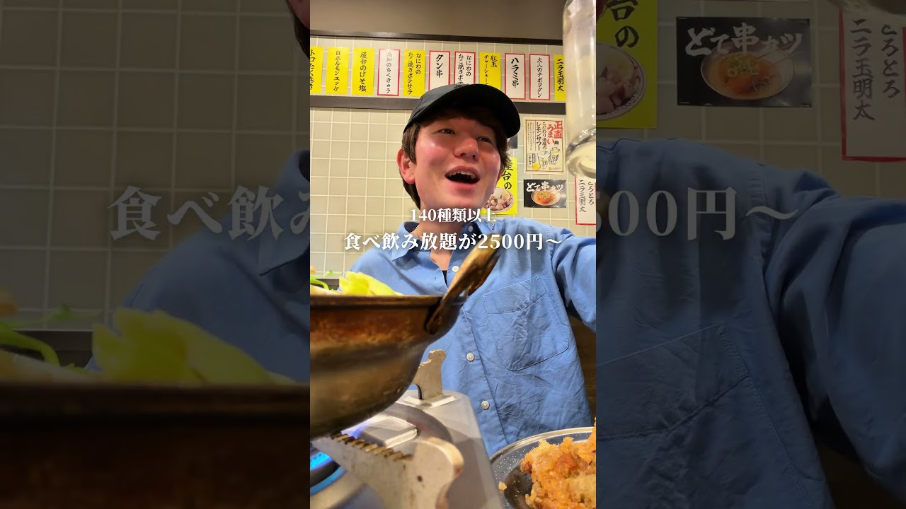 まってここコスパやばすぎる...