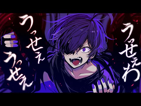 Nanamori - Songs, Events and Music Stats | Viberate.com