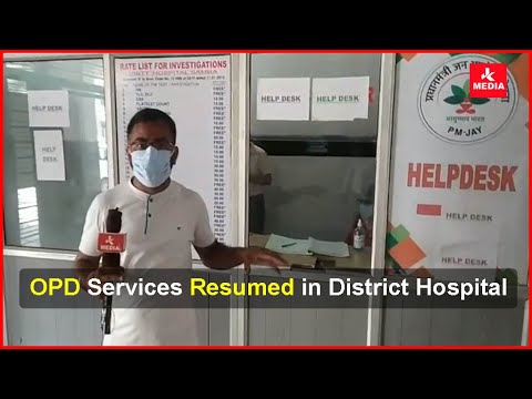 OPD Services Resumed in District Hospital Samba