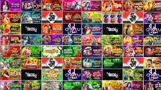 Download lagu Cg Dj Mix Song 2025 !! Cg Song Dj 2025 !! Cg Song Dj !! Cg Song !! Cg Song Dj Remix !! Cg Dj Nonstop mp3