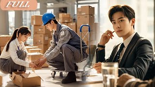 First Day At Work,Poor Girl Help A Despised Delivery Man!Unware He&#39;s Hidden CEO Of Company&amp;Love Her!