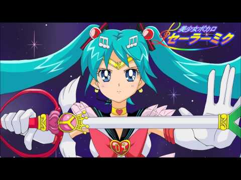 ムーンライト伝説 やいり Feat 初音ミク Vocaloid Database ムーンライト伝説 やいり Feat 初音ミク Vocaloid Database