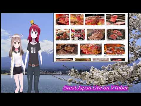 Great Japan Live on VTuber