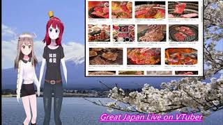 Great Japan Live on VTuber