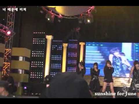 [Cam] 100930 T-ara Jiyeon - I Go Crazy Because of You @ Armed Forces Broadcasting [6]