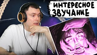 Медиа рецензия