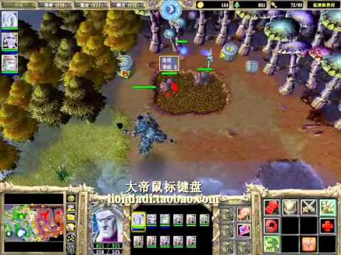 【亡灵梦魇 双F片杀奇美拉】魔兽争霸大帝UD vs 3h vila 第二场