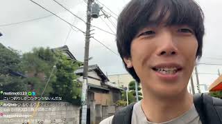 ウェイパー高橋KICK配信　あむなちゃんとぜんかちゃんとハゼ釣り　2025/10/01 1/2
