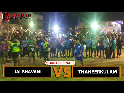 QF | JAI BHAVANI VS THANEERKULAM | THIRUVALLUR MATCH | 2020