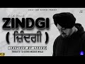 ZINDGI Sidhu Moose Wala New Song 2025 New Release Punjabi Songs 2025 Latest This Week New Sidhu Ai