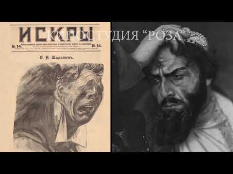 Трейлер