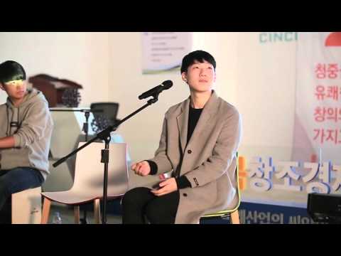 151114 음담악설 - 단발머리 cover @창의콘서트