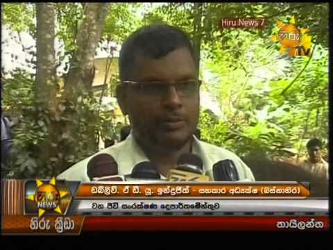 Hiru News 7 PM May 08, 2014 
