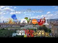 Metro Goldwyn Mayer Paramount Pictures Nickelodeon Movies Columbia Pictures 2005