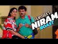 Niram Malayalam Movie Roast EP1