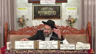 ✨הרב ניתאי כדורי✨| מידות - פרשת תרומה | מוסאיוף (בית הכנסת מוסאיוף - ערוץ חדש) - התמונה מוצגת ישירות מתוך אתר האינטרנט יוטיוב. זכויות היוצרים בתמונה שייכות ליוצרה. קישור קרדיט למקור התוכן נמצא בתוך דף הסרטון ✨הרב ניתאי כדורי✨| מידות - פרשת תרומה | מוסאיוף (בית הכנסת מוסאיוף - ערוץ חדש) - התמונה מוצגת ישירות מתוך אתר האינטרנט יוטיוב. זכויות היוצרים בתמונה שייכות ליוצרה. קישור קרדיט למקור התוכן נמצא בתוך דף הסרטון