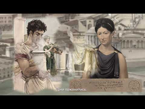 Апулей за 2 минуты  Ольга Чаплыгина