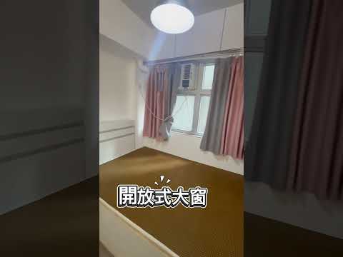 龍記大廈 Youtube Video