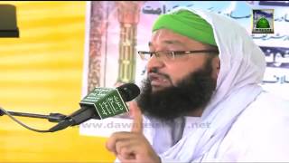 Farz Uloom Course Ep#16 Tayammum aur Azan ke Masail (09.01.2013)
