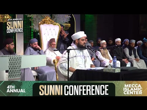 Imam Ahmad Raza Khan Reviver of Sunnah & Destroyer of Deviant sects| Dr Shaykh Mufti Monawwar Ateeq